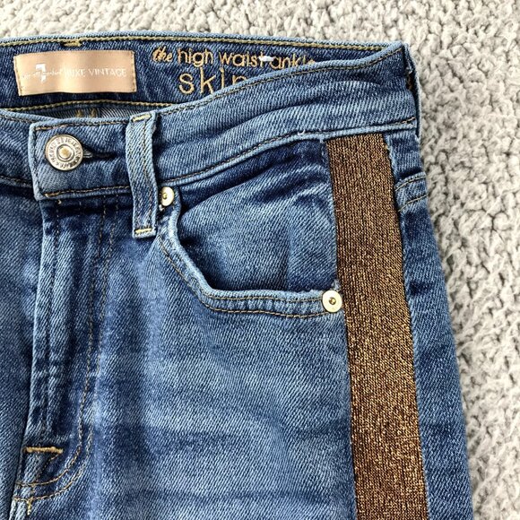 7FAM Womens Size 26 Luxe Vintage‎ High Waist Copper Stripe Skinny Ankle Jeans - Picture 3 of 16